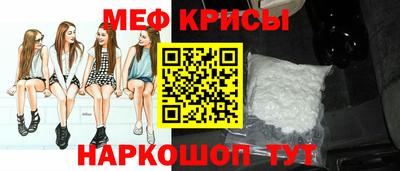 гидра Новодвинск