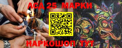 прущая мука Ставрополь