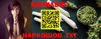 кристаллы Новокубанск