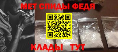 стафф Среднеуральск