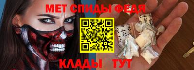 гидра Новодвинск