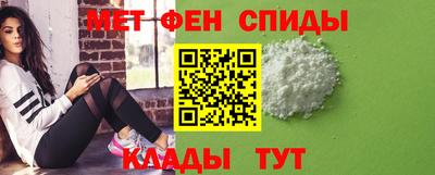 кристаллы Новокубанск
