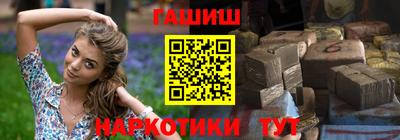 кристаллы Новокубанск