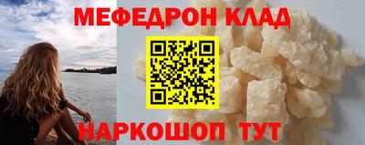 гидра Новодвинск